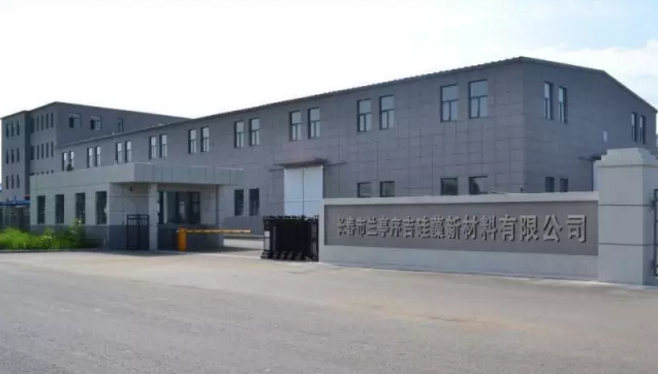 QQ截圖20190114081540.png