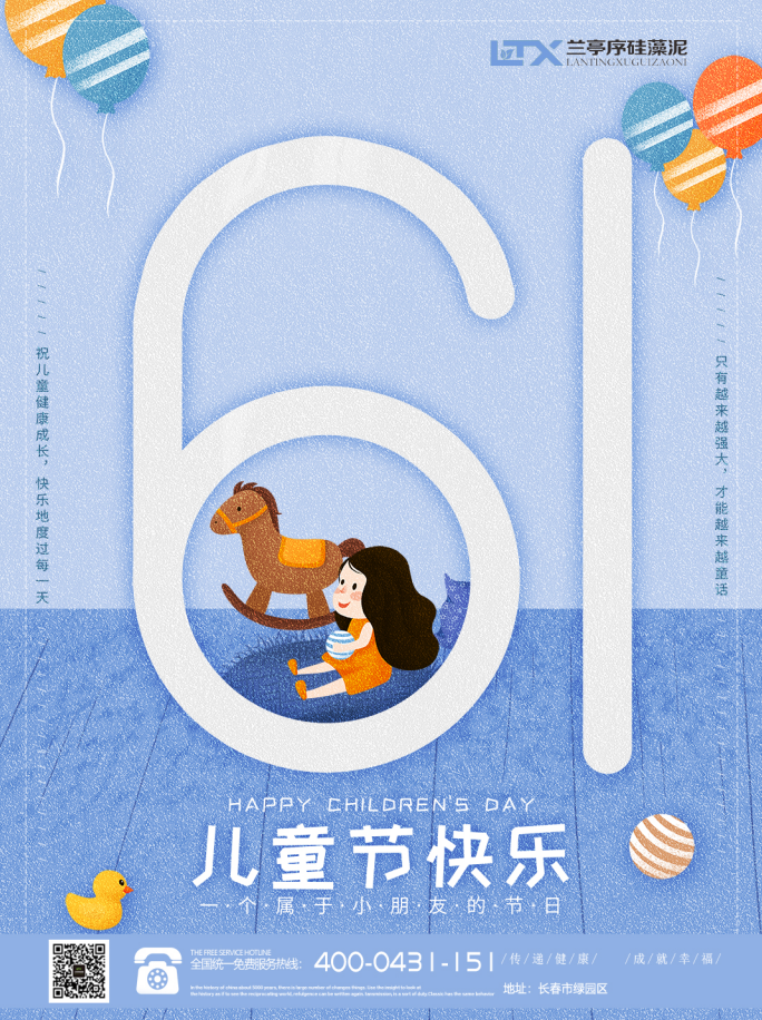 QQ截圖20190601083311.png QQ截圖20190601083311.png